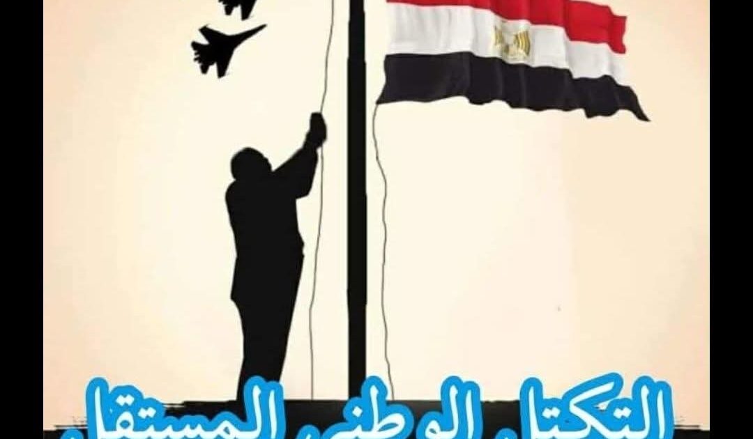 ظهور شبح "الخال" يشعل الانتخابات في دائرة الشمال بالمنيا .