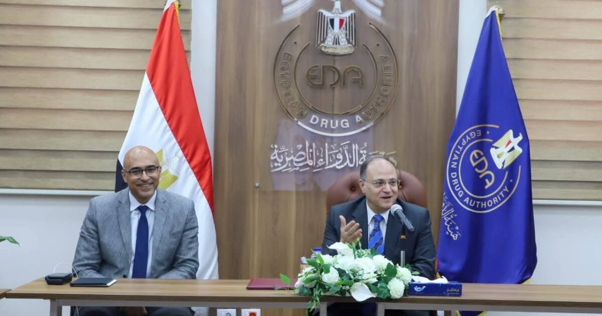 هيئة الدواء المصرية تبحث مع شركات التوزيع آخر مستجدات مشروع التتبع الدوائي وآليات تنفيذه