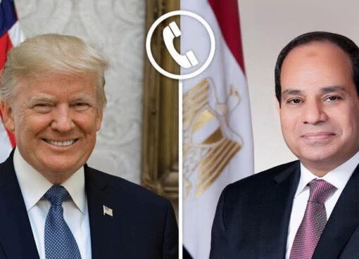 الرئيس السيسى يجري اتصالا هاتفيا بالرئيس الأمريكي ترامب