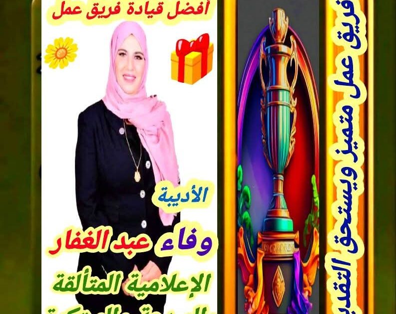 الحمد لله والشكر لله