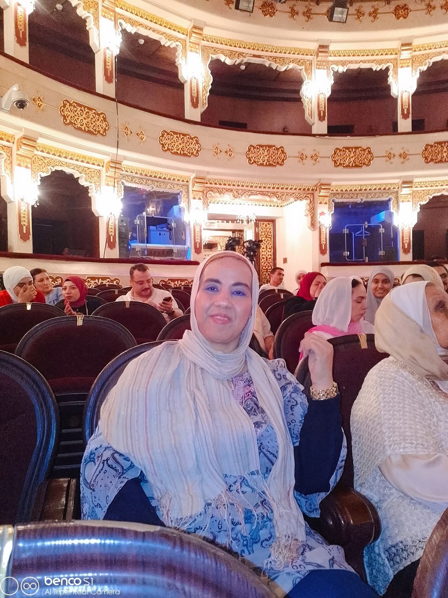 الخصائص العامة للتراجيديا: