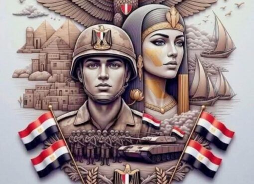 حب الذات والوطن والمواطنة: تلاقي الأبعاد الثلاث حب الذات والوطن والمواطنة: تلاقي الأبعاد الثلاث