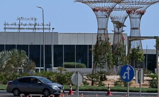 القاهرة تستضيف مؤتمرًا فلسطينيًا شاملًا لبحث مستقبل غزة وسلاح حماس