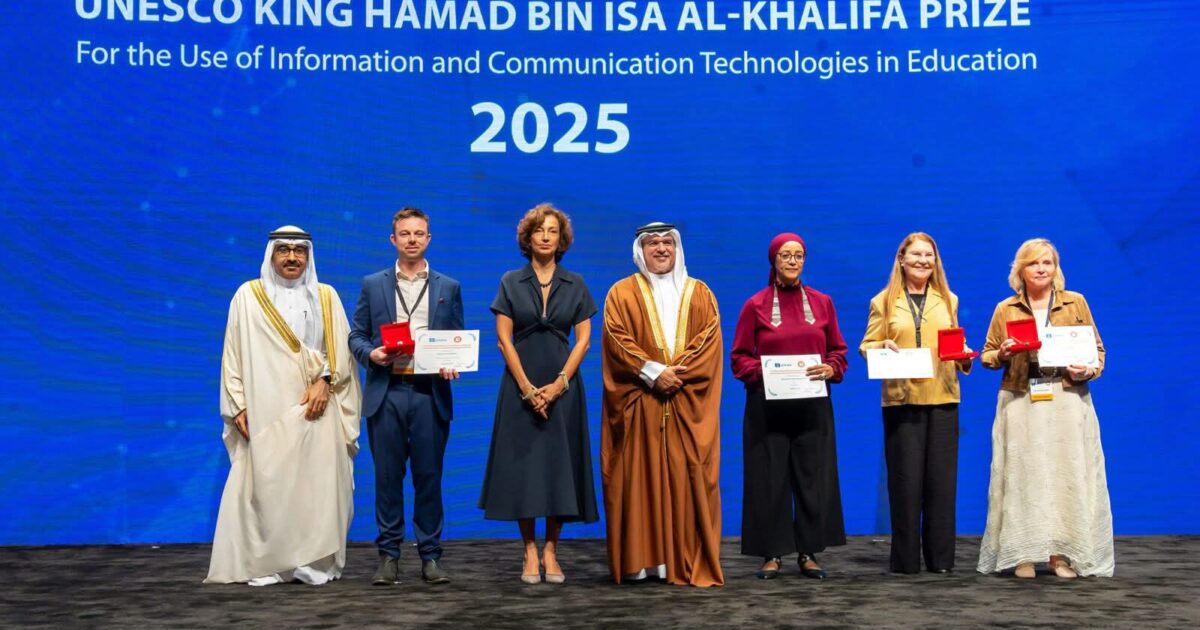 فوز منصة "مهارة-تك" بجائزة اليونسكو – الملك حمد بن عيسى آل خليفة لتوظيف تكنولوجيا المعلومات والاتصالات في التعليم لعام ٢٠٢٥