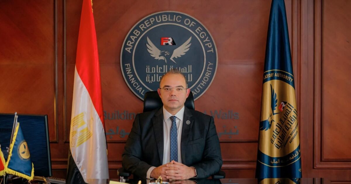 الرقابة المالية تضيف 6 شركات جديدة للقائمة السلبية للمخالفين