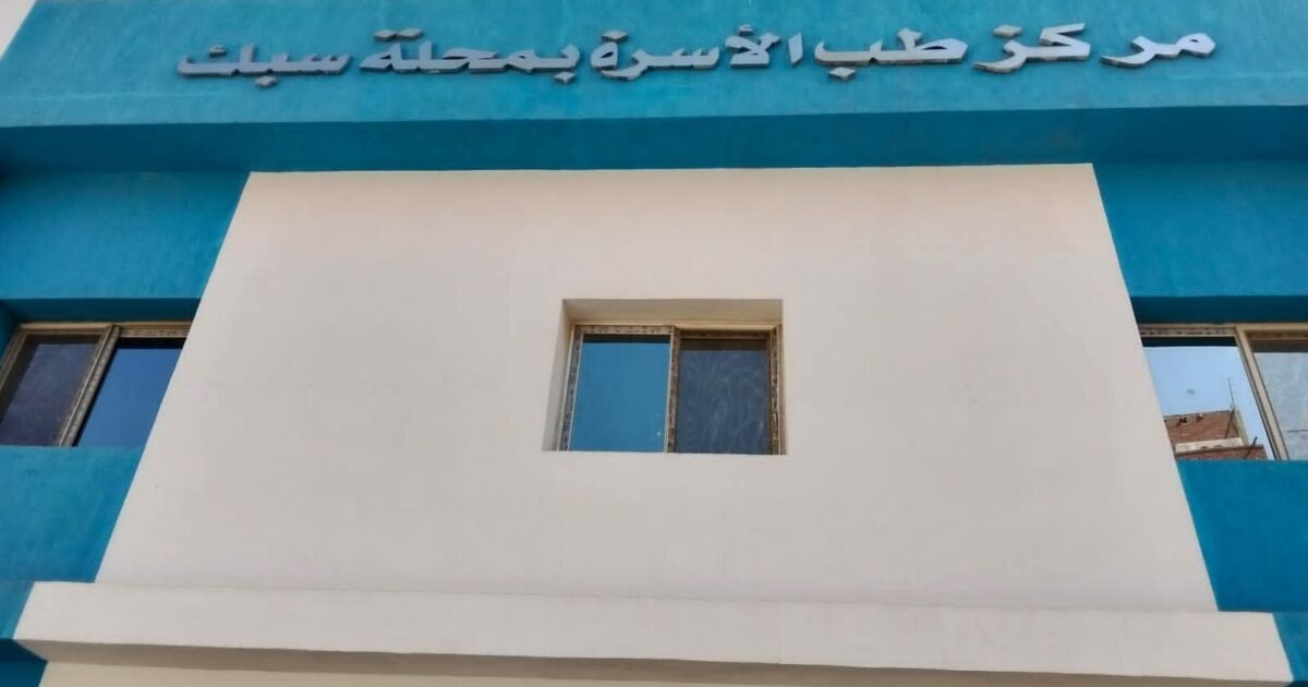 وزير الصحة يتابع 28 مشروعاً صحياً في 12 محافظة