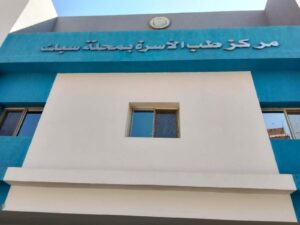 وزير الصحة يتابع 28 مشروعاً صحياً في 12 محافظة