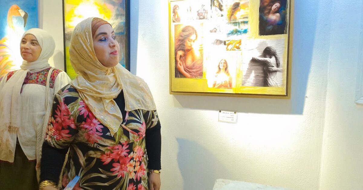 اين انت؟؟؟؟