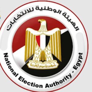 الوطنية للانتخابات": 105 متقدمين في ثالث أيام تلقي طلبات الترشح لانتخابات مجلس_النوابب