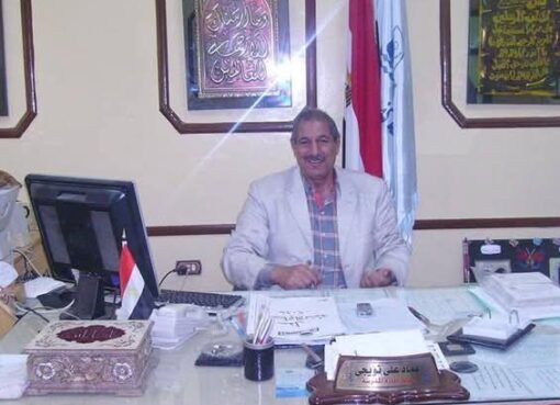 من يبيع السمّ يقتل أجيالًا.. لا تهاون مع تجار المخدرات من يبيع السمّ يقتل أجيالًا.. لا تهاون مع تجار المخدرات