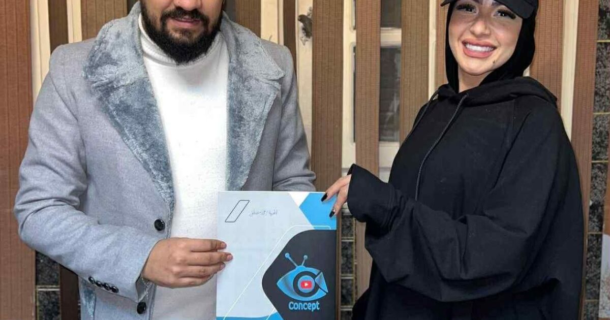 "النسخة الأصلية".. تجربة غنائية جديدة لمي مصطفى في تعاونها مع "كونسبت ميديا"