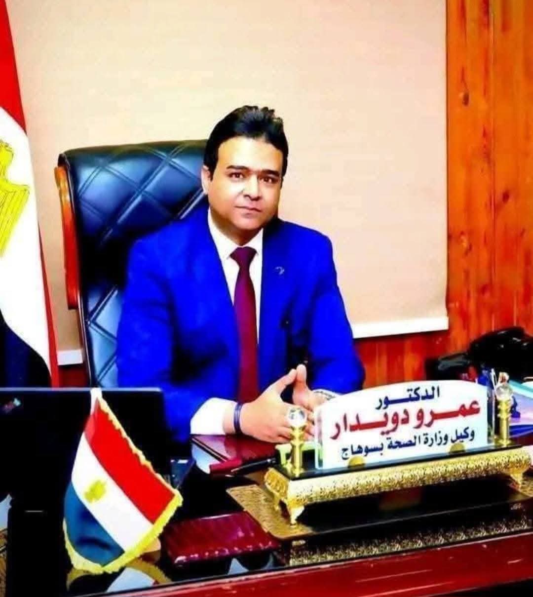 إنجاز طبي غير مسبوق بمستشفيات الصحة بسوهاج