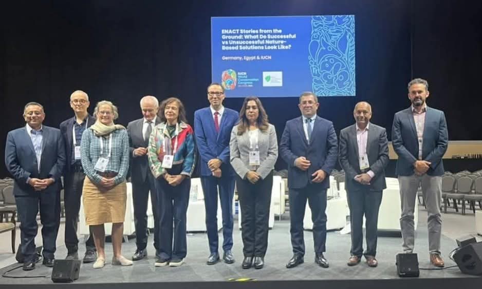 وزيرة البيئة : الحلول القائمة على الطبيعة أداة فعّالة لمواجهة تحديات المناخ وحماية التنوع البيولوجي