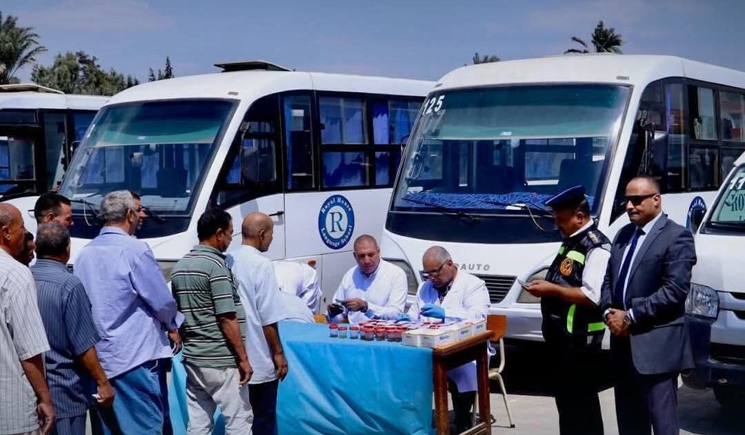 لصندوق مكافحة الإدمان يستمر في تلقي شكاوى أولياء أمور الطلاب بشأن اشتباههم في تعاطي سائقي أتوبيسات المدارس للمواد المخدرة  