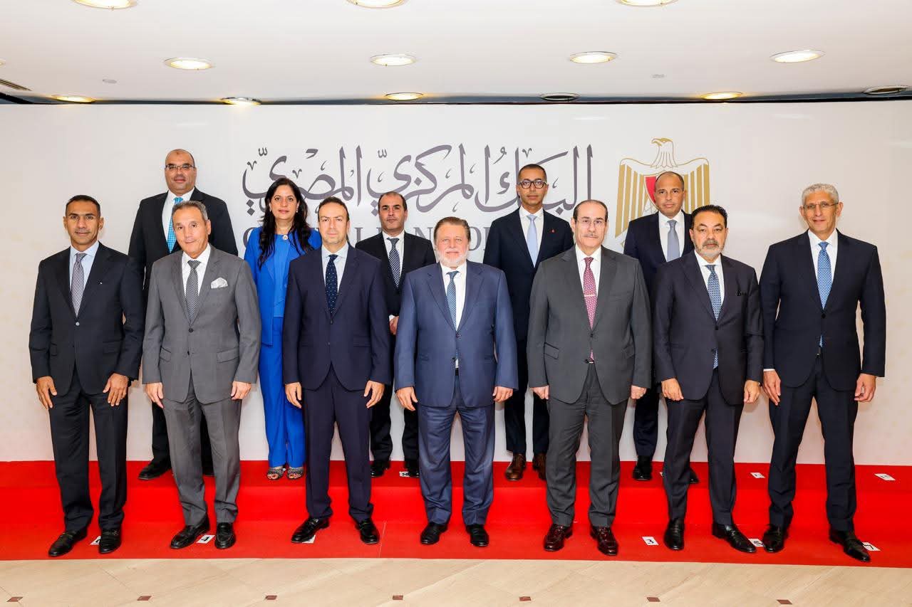 البنك المركزي المصري يعلن إطلاق صندوق دعم وتطوير الجهاز المصرفي برئاسة المحافظ