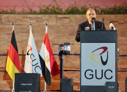 الغمراوي: الجامعة الألمانية نموذج ناجح للشراكة الدوائية