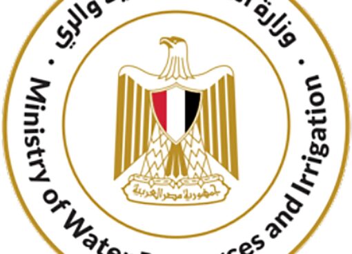 في إطار حرص وزارة الموارد المائية والري على الشفافية، وتأكيدًا لما ورد في بيانها السابق
