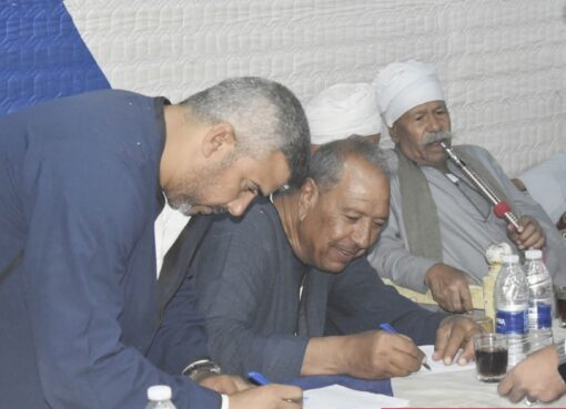 عبد اللطيف جمال أبو الشيخ نائب الإصلاح والأعمار في دار السلام