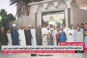 عبد اللطيف أبو الشيخ يقود مسيرة الحب في مركز دار السلام 