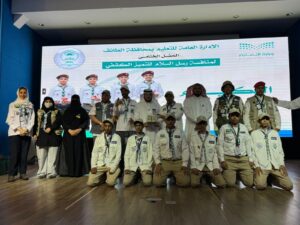 إختتام منافسات رسل السلام للتميز الكشفي بتعليم الطائف بمشاركة أكثر من 200 طالب وطالبة