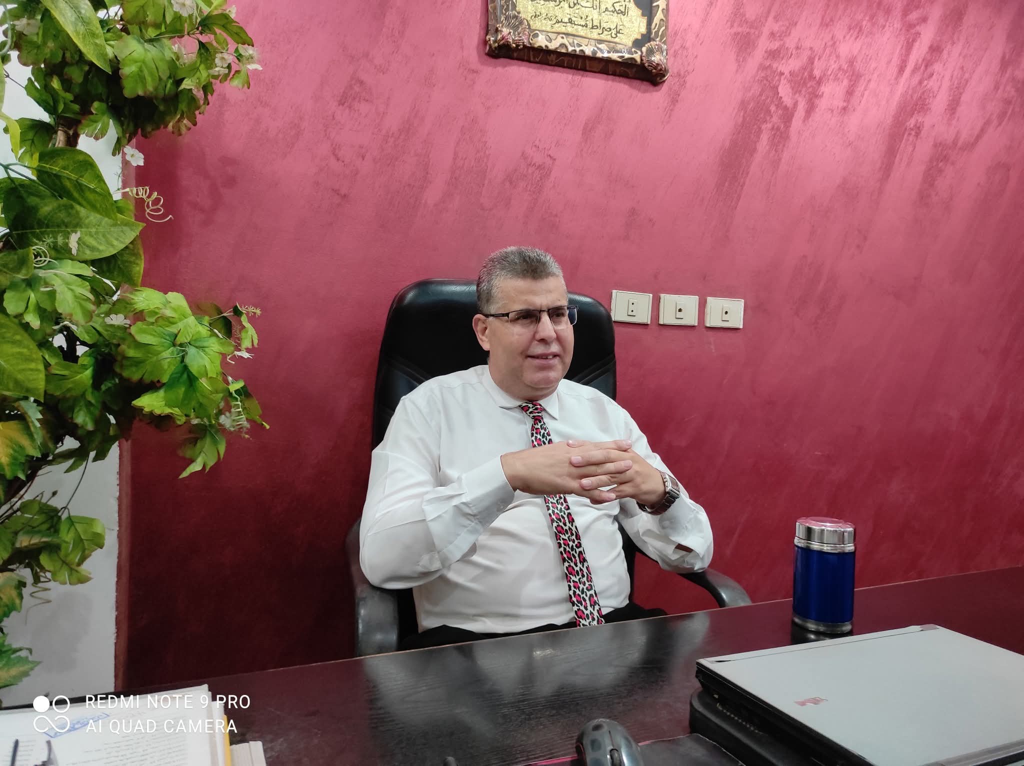 رسول الله مع يزيد بن شهاب