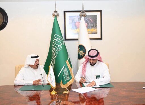بيئة منطقة مكة المكرمة تبدأ بتأجير مواقع المخيمات والفعاليات الموسمية بالتنسيق مع فرع المركز الوطني لتنمية الغطاء النباتي بيئة منطقة مكة المكرمة تبدأ بتأجير مواقع المخيمات والفعاليات الموسمية بالتنسيق مع فرع المركز الوطني لتنمية الغطاء النباتي