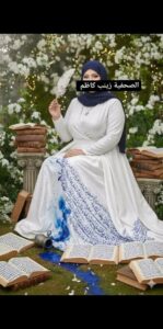 محبرتي وقلمي