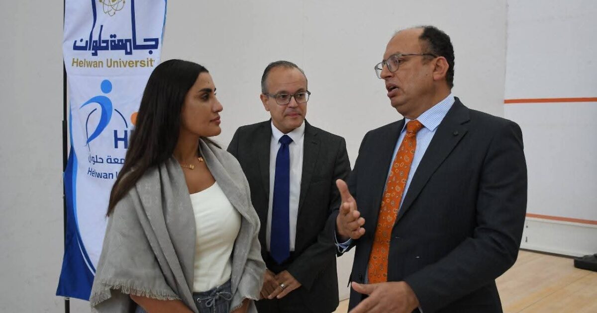 الدكتور السيد قنديل رئيس جامعة حلوان : الإسكواش إحدى الرياضات التي أثبتت مصر فيها تفوقًا عالميًا بفضل أبنائها الموهوبين