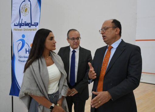 الدكتور السيد قنديل رئيس جامعة حلوان : الإسكواش إحدى الرياضات التي أثبتت مصر فيها تفوقًا عالميًا بفضل أبنائها الموهوبين الدكتور السيد قنديل رئيس جامعة حلوان : الإسكواش إحدى الرياضات التي أثبتت مصر فيها تفوقًا عالميًا بفضل أبنائها الموهوبين