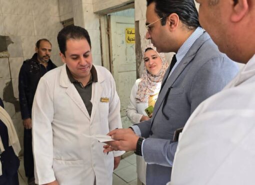 وكيل صحة سوهاج يتخذ إجراءات صارمة بمستشفى جرجا