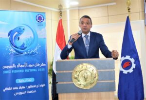محافظ السويس يعلن انطلاق أولى فعاليات مهرجان الصيد الأول للأسماك