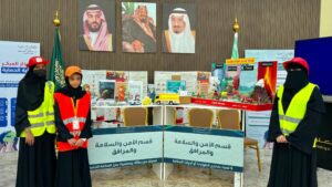 تعليم الطائف ” يشارك بعدد من الفعاليات في اليوم الدولي للحد من مخاطر الكوارث