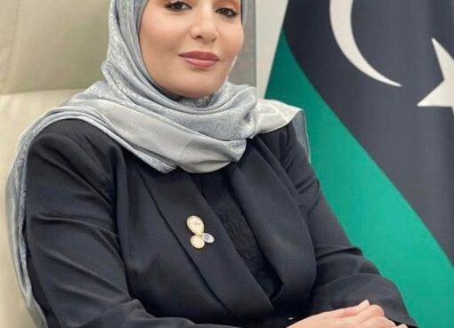 المؤتمر العلمي الدولي حول العنف الرقمي ضد المرأة ينطلق بشهر نوفمبر المؤتمر العلمي الدولي حول العنف الرقمي ضد المرأة ينطلق بشهر نوفمبر