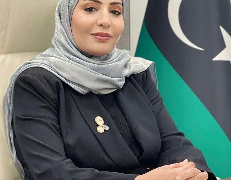 المؤتمر العلمي الدولي حول العنف الرقمي ضد المرأة ينطلق بشهر نوفمبر