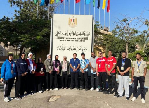 لتمكين الطلاب من قيادة المستقبل بفكر مستنير وروح وطنية .. وفد طلابي من جامعة دمنهور يشارك في ملتقى  قادة الغد بحضور مفتي الجمهورية