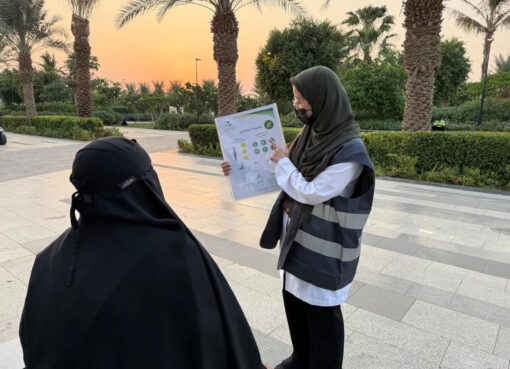 مستشفى الملك عبدالعزيز بجدة يفعّل الأيام الصحية العالمية بتغطية واسعة مستشفى الملك عبدالعزيز بجدة يفعّل الأيام الصحية العالمية بتغطية واسعة