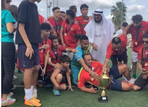 مكتب رابطة العالم الإسلامي في إيطاليا يقيم دورة بناء الجسور الرياضية الدولية في نسختها السابعة مكتب رابطة العالم الإسلامي في إيطاليا يقيم دورة بناء الجسور الرياضية الدولية في نسختها السابعة