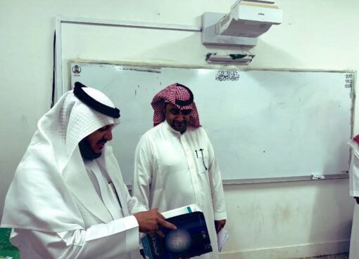 المساعد التعليمي في الطائف يزور مدارس قيا ويترأس اجتماع المدارس المطبقة للتعليم المدمج المساعد التعليمي في الطائف يزور مدارس قيا ويترأس اجتماع المدارس المطبقة للتعليم المدمج