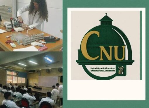 بدء التدريب العملي لطلاب طب القاهرة الأهلية بمعامل قصر العيني ضمن بروتوكول التعاون المشترك  بدء التدريب العملي لطلاب طب القاهرة الأهلية بمعامل قصر العيني ضمن بروتوكول التعاون المشترك