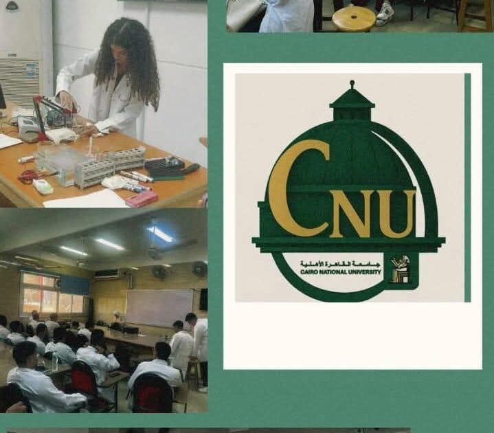 بدء التدريب العملي لطلاب طب القاهرة الأهلية بمعامل قصر العيني ضمن بروتوكول التعاون المشترك