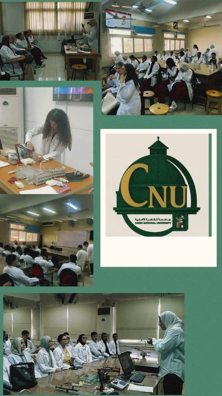 بدء التدريب العملي لطلاب طب القاهرة الأهلية بمعامل قصر العيني ضمن بروتوكول التعاون المشترك 