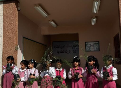 بيئة رنية تواصل جهودها في تنمية الغطاء النباتي بمبادرة لتشجير مدرسة وروضة العماير الابتدائية بيئة رنية تواصل جهودها في تنمية الغطاء النباتي بمبادرة لتشجير مدرسة وروضة العماير الابتدائية