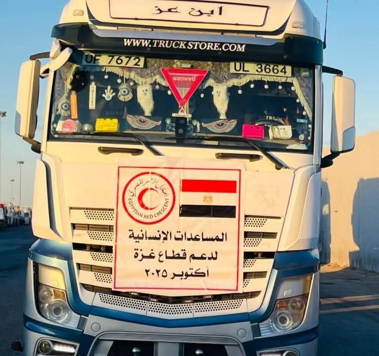 الهلال الأحمر: أكثر من 400 شاحنة بالقافلة الـ50 من «زاد العزة» تحمل مساعدات ووقود تدخل غزة