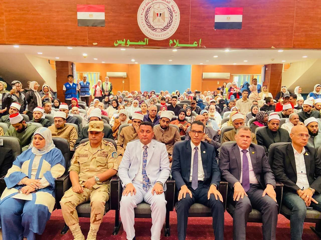 إعلام السويس ينظم احتفالية جماهيرية شاملة لذكرى أكتوبر الـ ٥٢ بحضور قيادات القطاع والمحافظة 