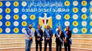 ​قيادات المستقبل: جامعة سوهاج ترسخ الوعي الوطني للشباب