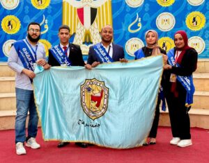 قيادات المستقبل: جامعة سوهاج ترسخ الوعي الوطني للشباب