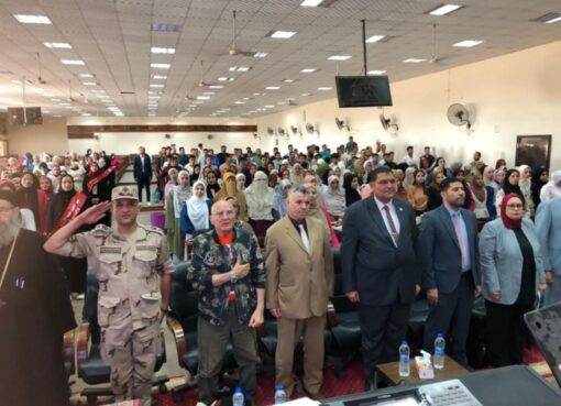 مجمع إعلام المنوفية وجامعة السادات يحتفلان بذكرى انتصارات أكتوبر المجيدة