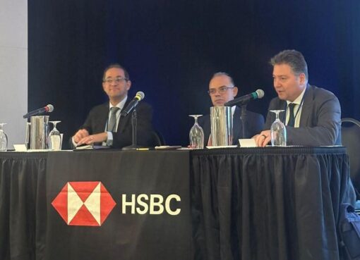 التعرف على التجارب الدولية فيما يتعلق بالجهود التنظيمية والرقابية والإشرافية لتعظيم كفاءة وتنافسية الأسواق