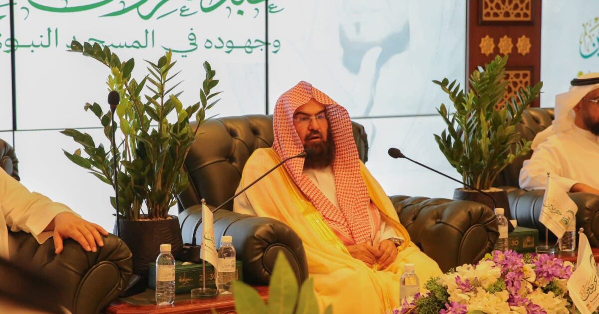 معالي رئيس الشؤون الدينية يشيد بإطلاق "بوابة الملك سلمان" في مكة المكرمة