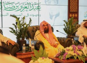 معالي رئيس الشؤون الدينية يشيد بإطلاق "بوابة الملك سلمان" في مكة المكرمة